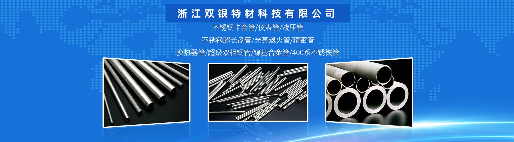電磁鐵產(chǎn)品